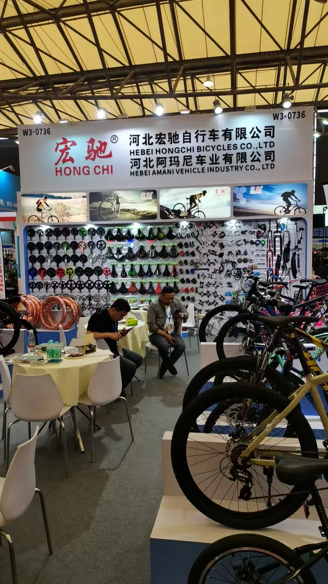 Bicycle-BMX Bicycle-Performance 3