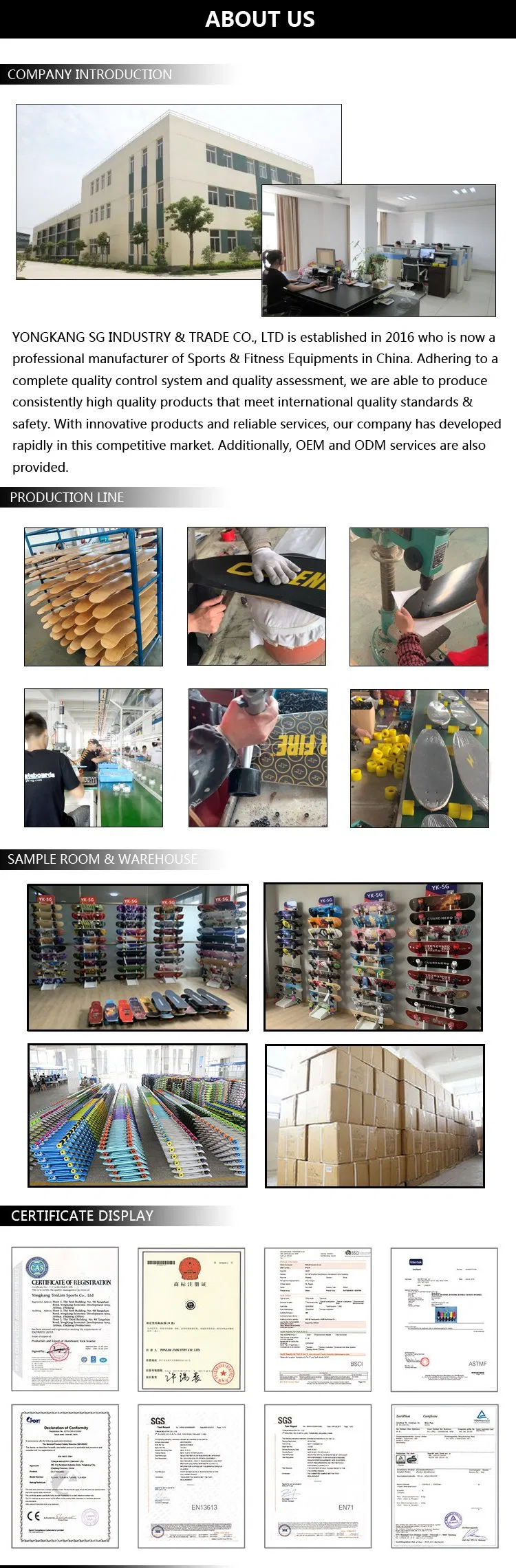 Full Product Feature