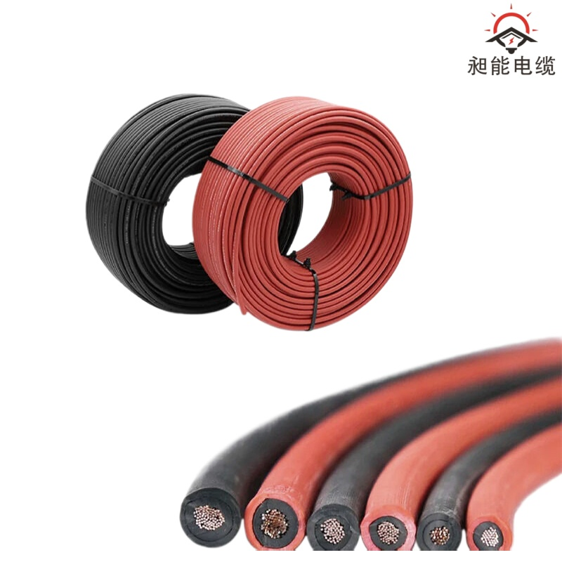 China 50mm² AC/DC Armored PVC/XLPE Copper/Aluminum Core PV/Solar/New Energy Photovoltaic Power Cable
