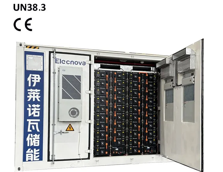 Temperature Control Feature