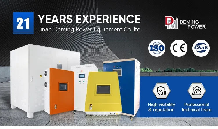 PWM Wind Solar Hybrid Charge Controller