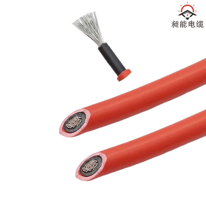 China 50mm² AC/DC Armored PVC/XLPE Copper/Aluminum Core PV/Solar/New Energy Photovoltaic Power Cable