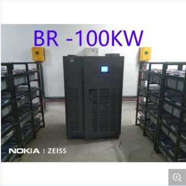 150kw 250kw 300kw off Grid Hybrid Solar Energy Power System