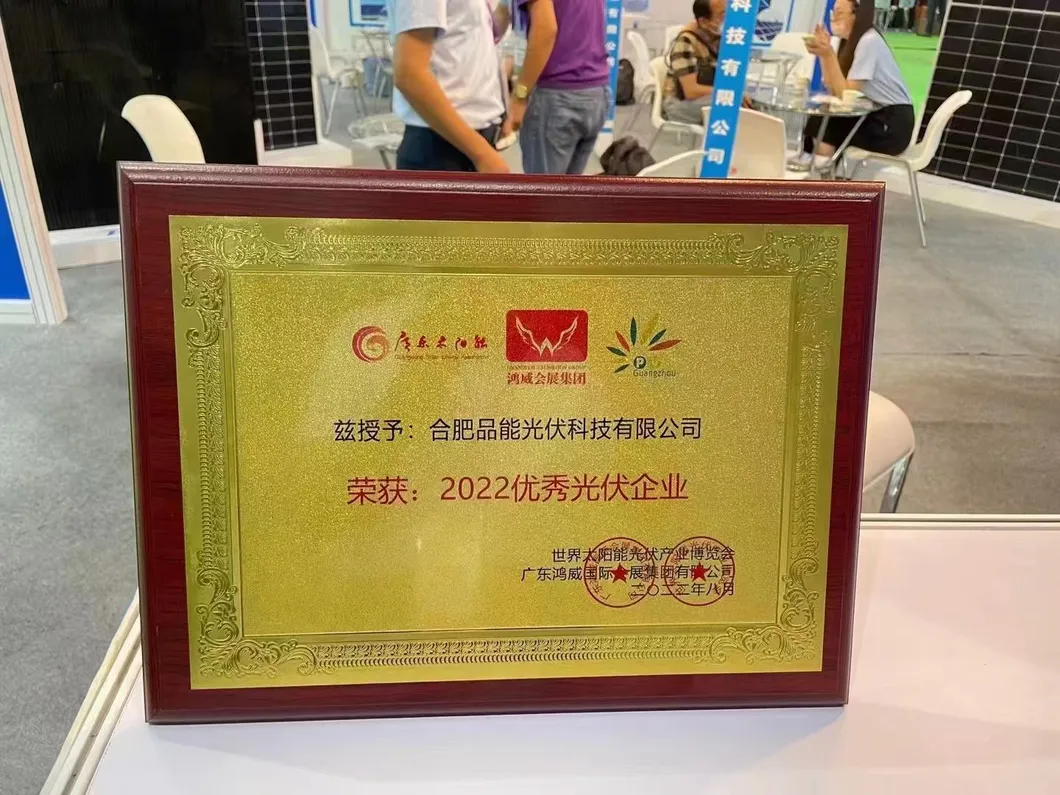 Production Facility 1