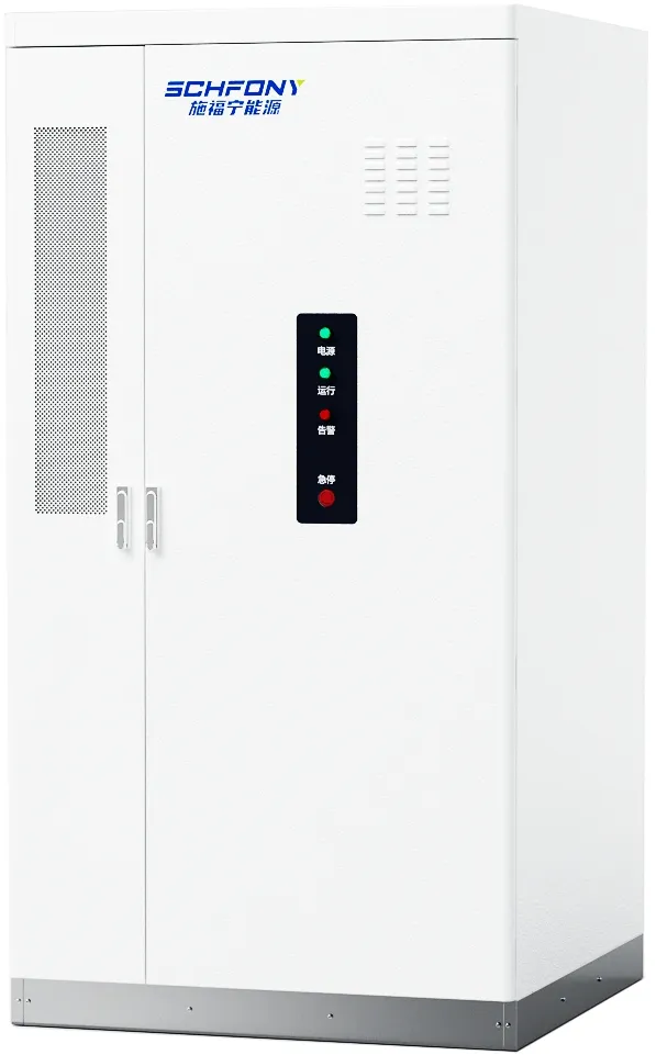 344kwh Battery Energy Storage System