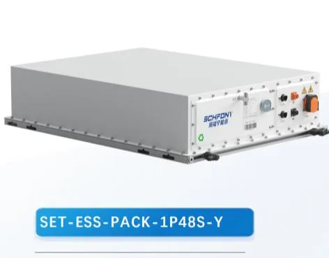 Energy Storage Control