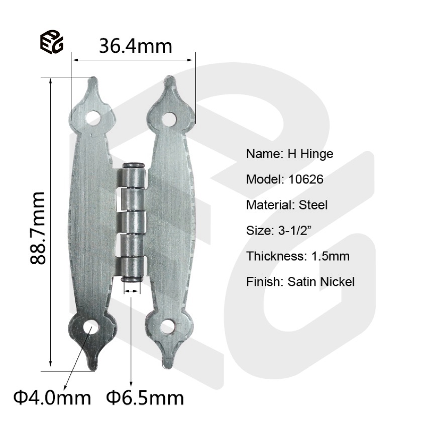 1.5mm Antique Brass H Hinge 3-1/2" for Decorative Door/Window Shutter Application