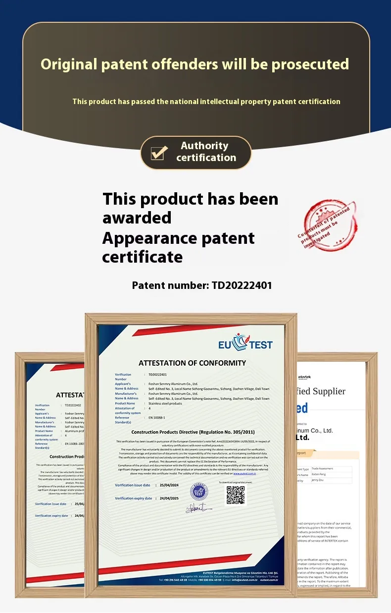 Stainless Steel Baseboard 4