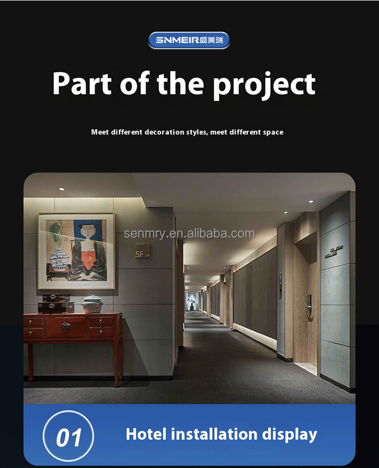 Stainless Steel Baseboard 17