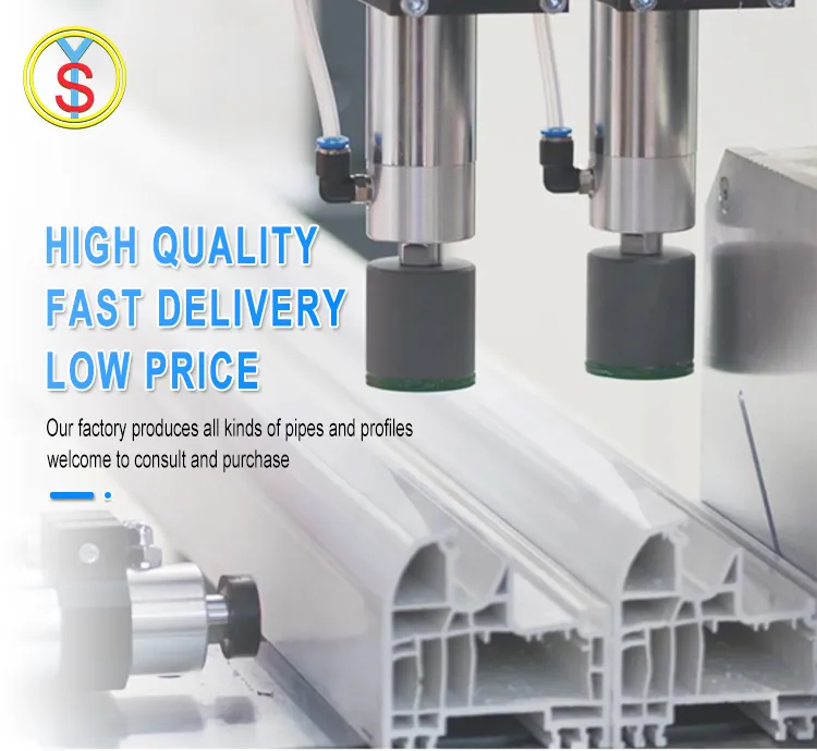 PVC Floor Skirting Board