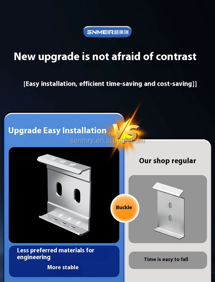 Stainless Steel Baseboard 5