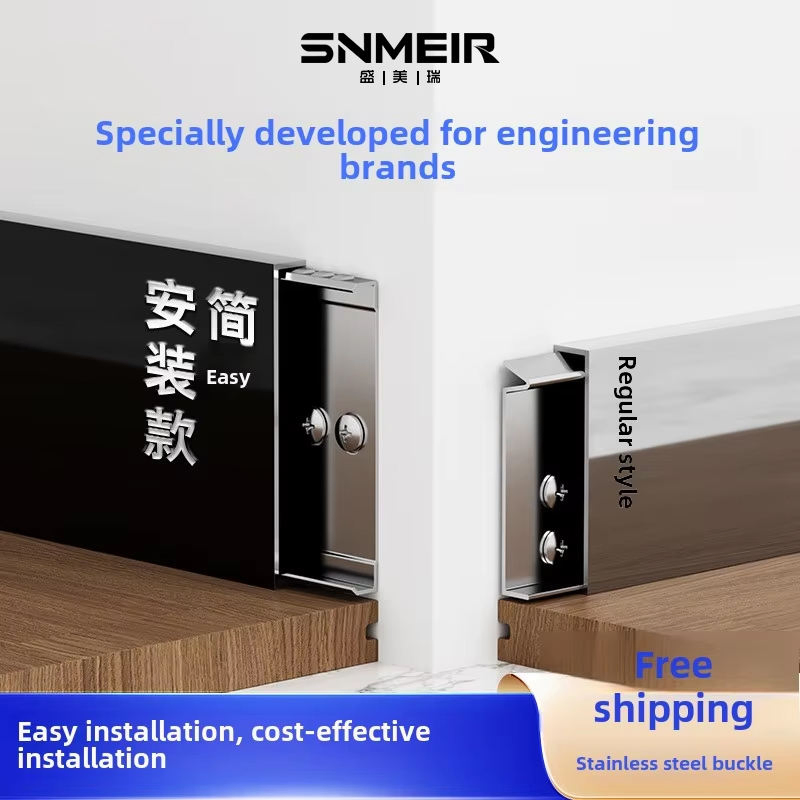 Modern Design 304 Stainless Steel Baseboard Polished Metal for Hotel and Apartment Floor Usage Free201/316manufacturer