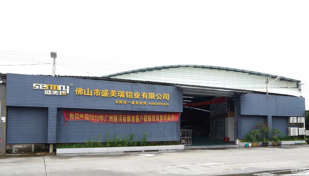 Aluminum LED Skirting Profile