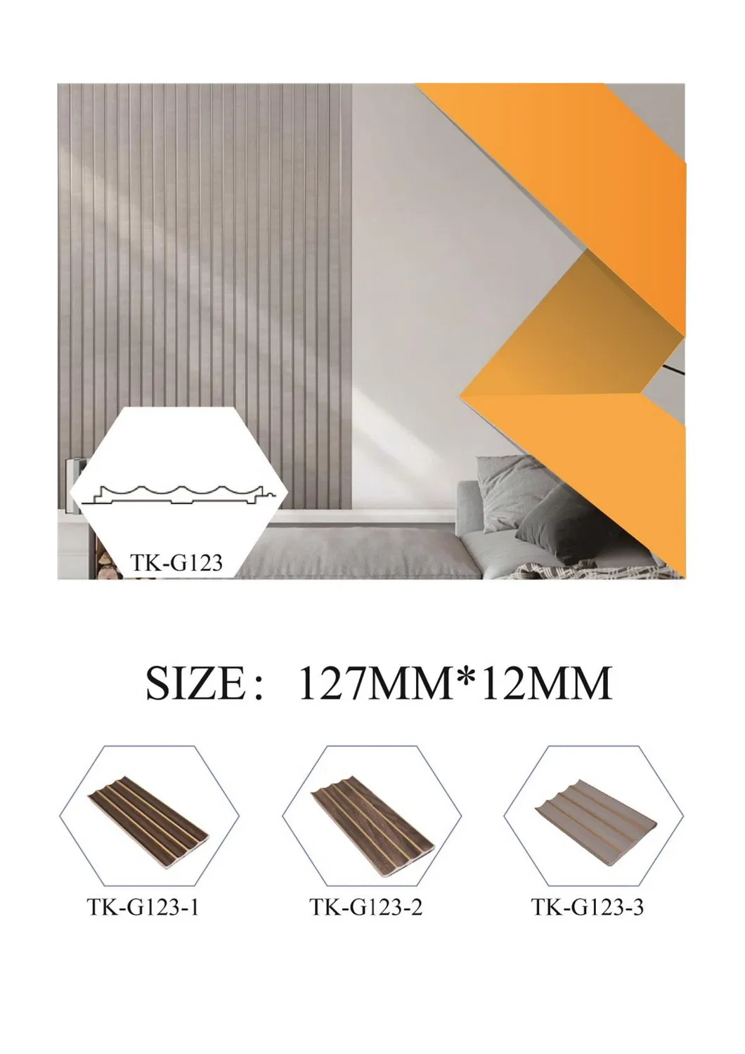 PS Wall Panel Detail 9