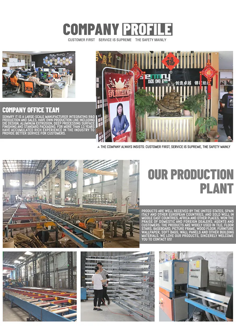 Production Equipment