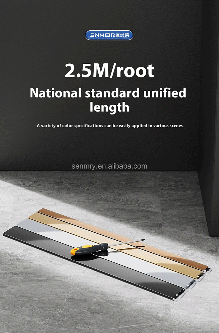 Stainless Steel Baseboard 14