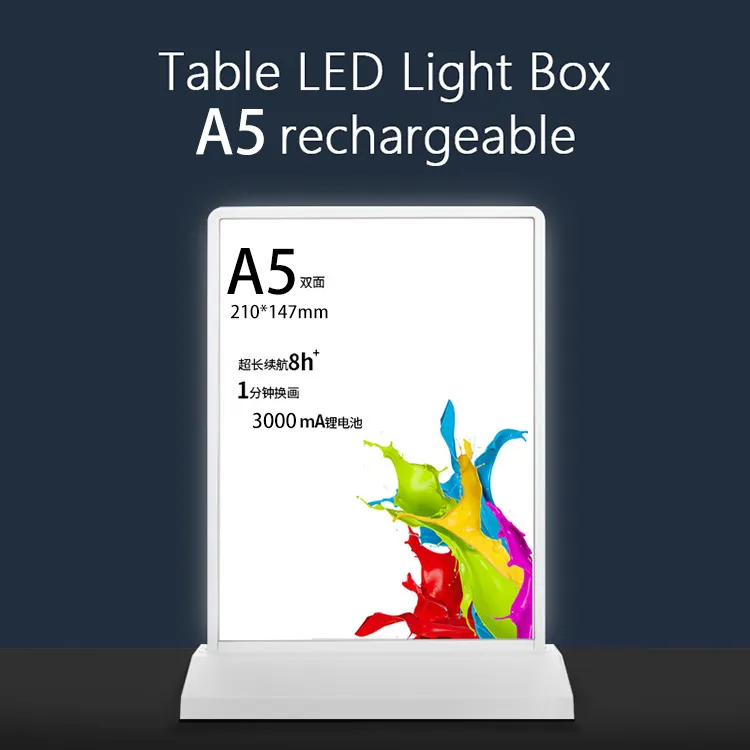 Rechargeable LED Light Box