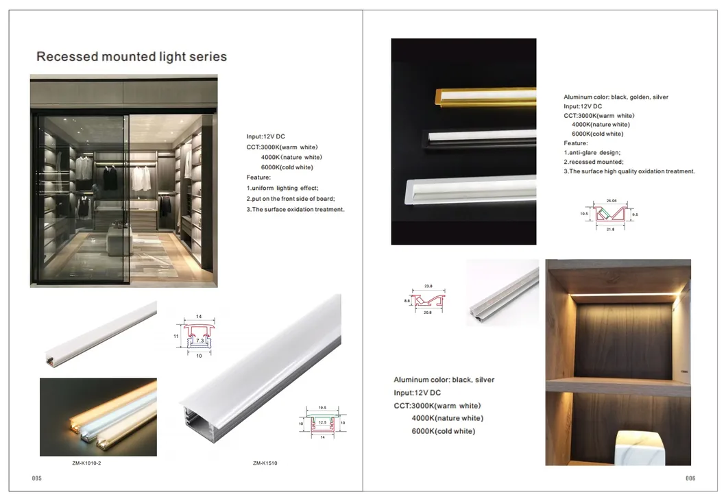 LED Aluminum Profile Detail 3