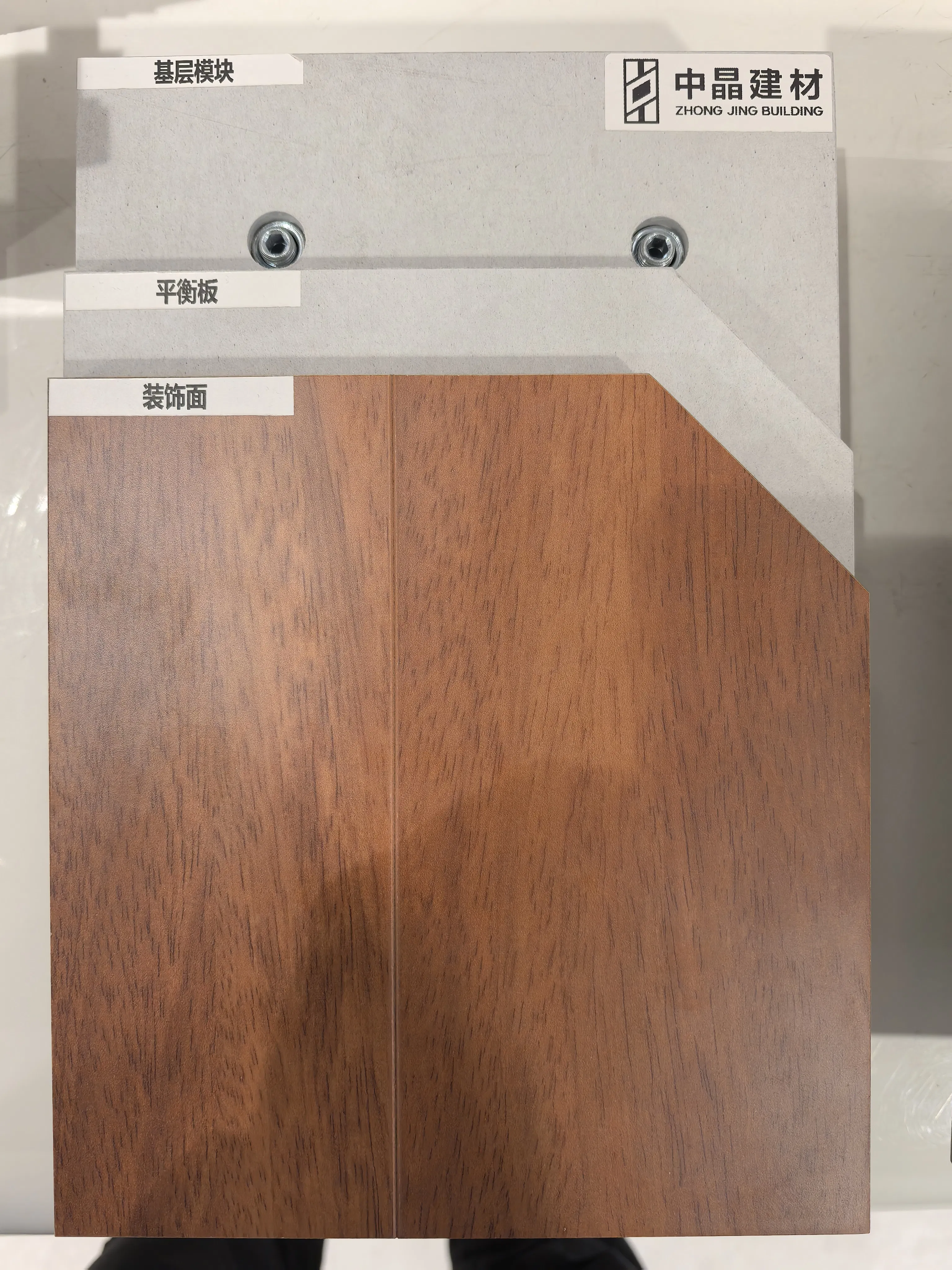 Decoration Base Board for Modern Interior Design Wall and Ceiling and Lamination Base