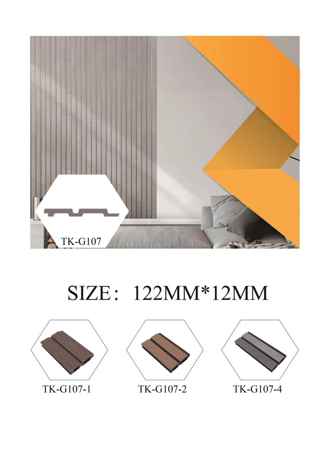 PS Wall Panel Detail 5