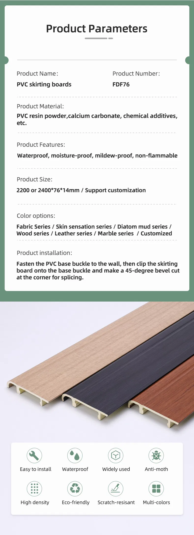 Waterproof Skirting Board Flooring Baseboard