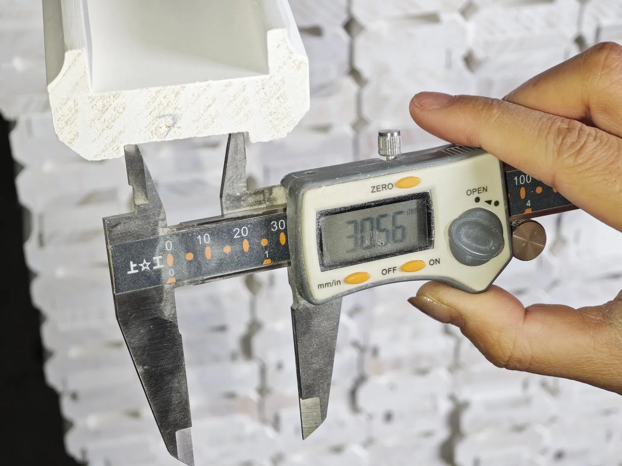 Chair Rail &amp; Wainscot Cap Moulding