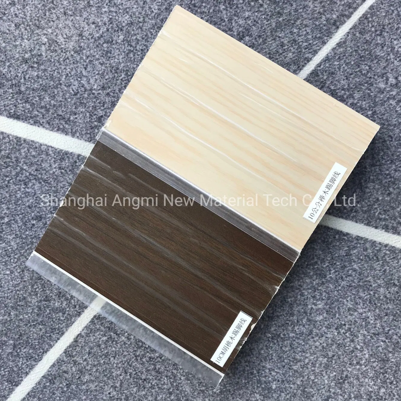 Hot Sale Waterproof Skirting Board Modern PVC Skirting Baseboards with Corner Connector
