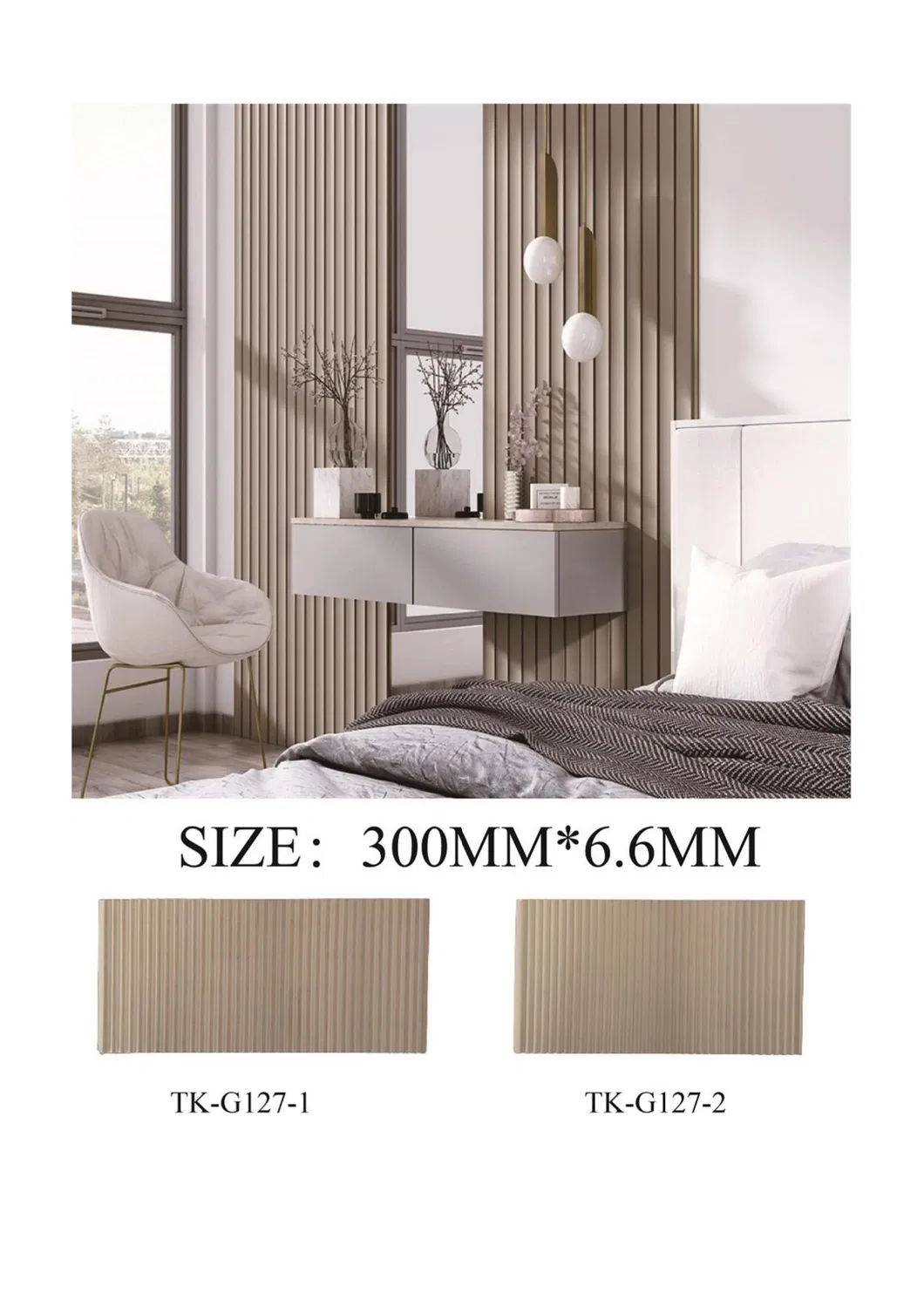 PS Wall Panel Detail 11