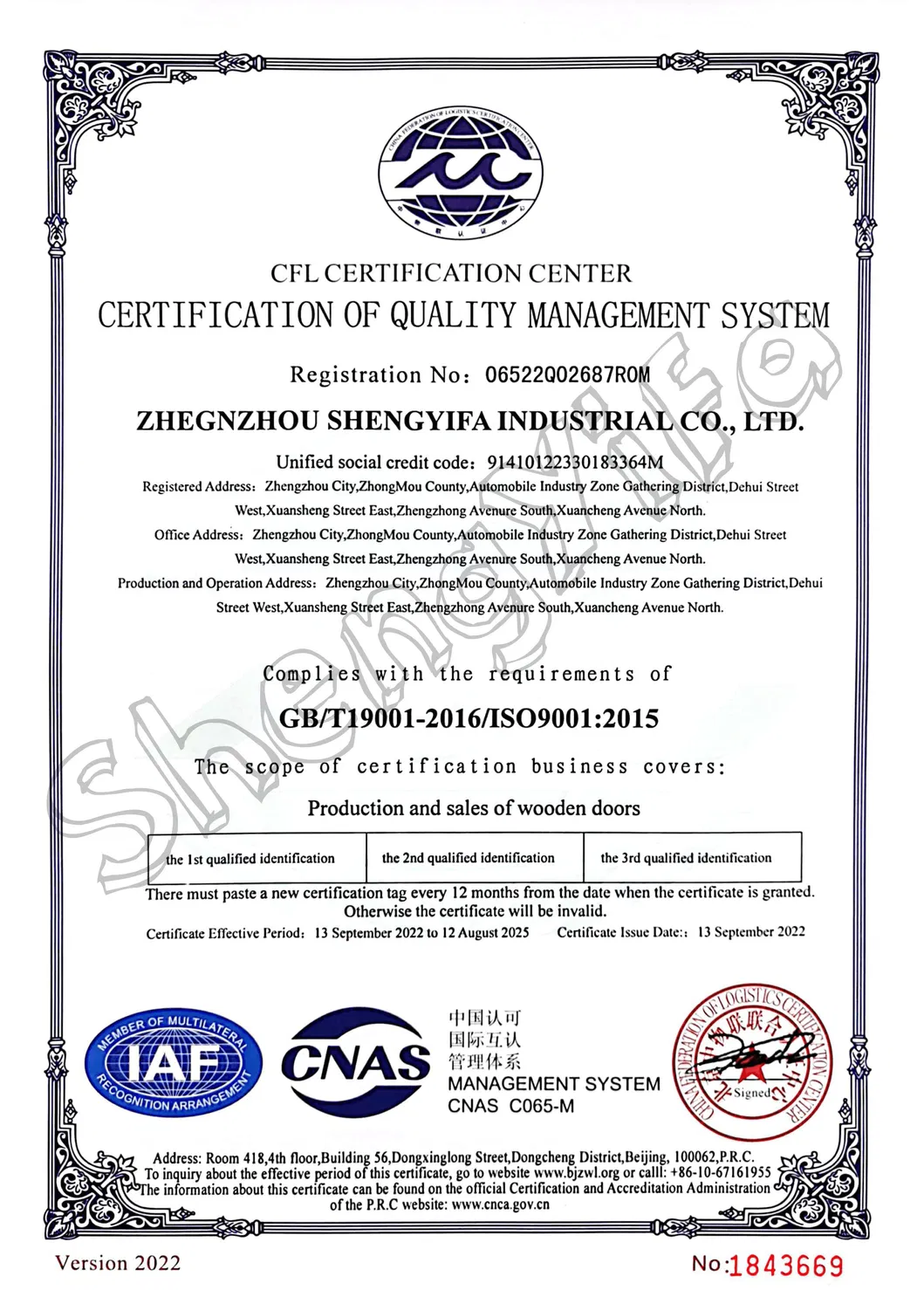 Certificate 1
