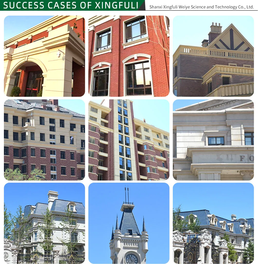 Exterior Wall Decoration