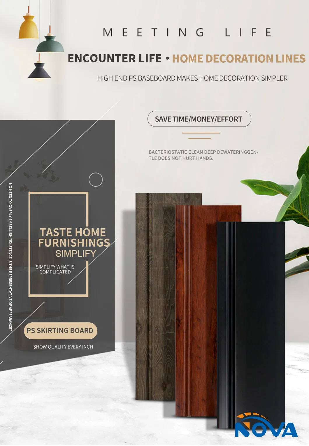 Skirting Baseboard Moulding