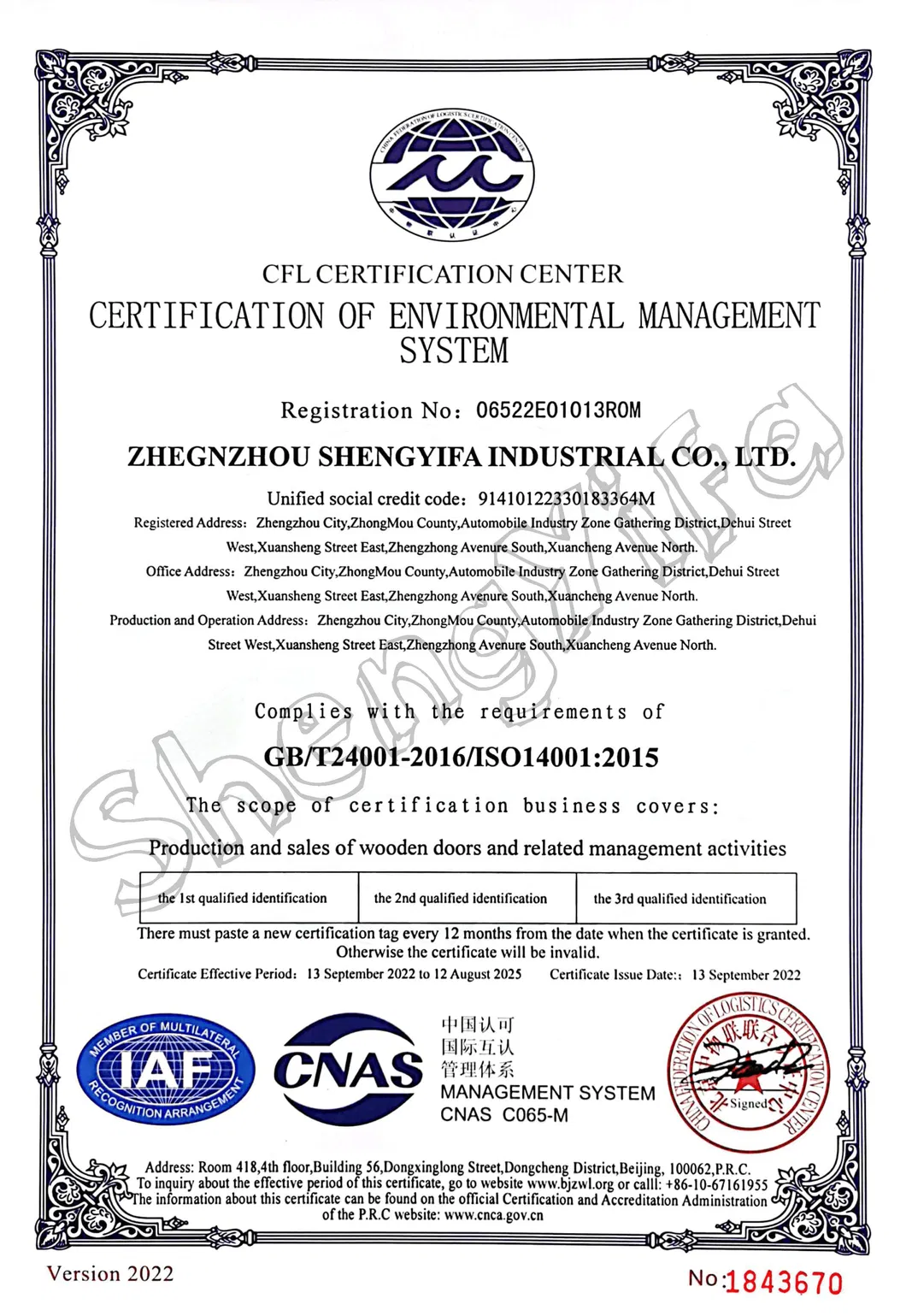 Certificate 2