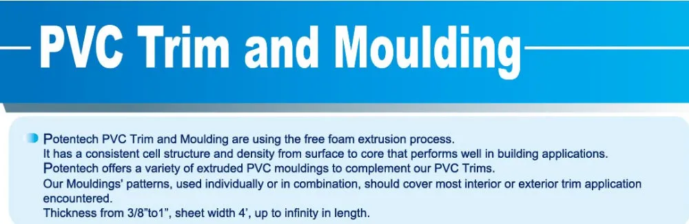 PVC Moulding Profile 1