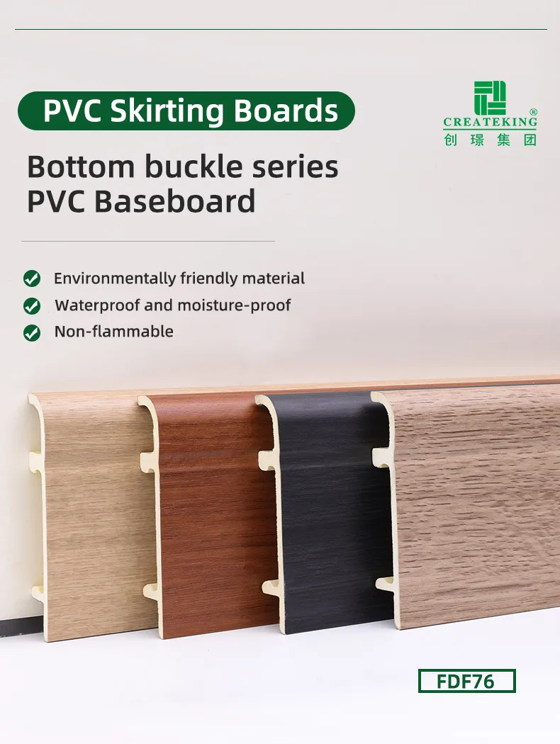 PVC Modern Baseboard 1