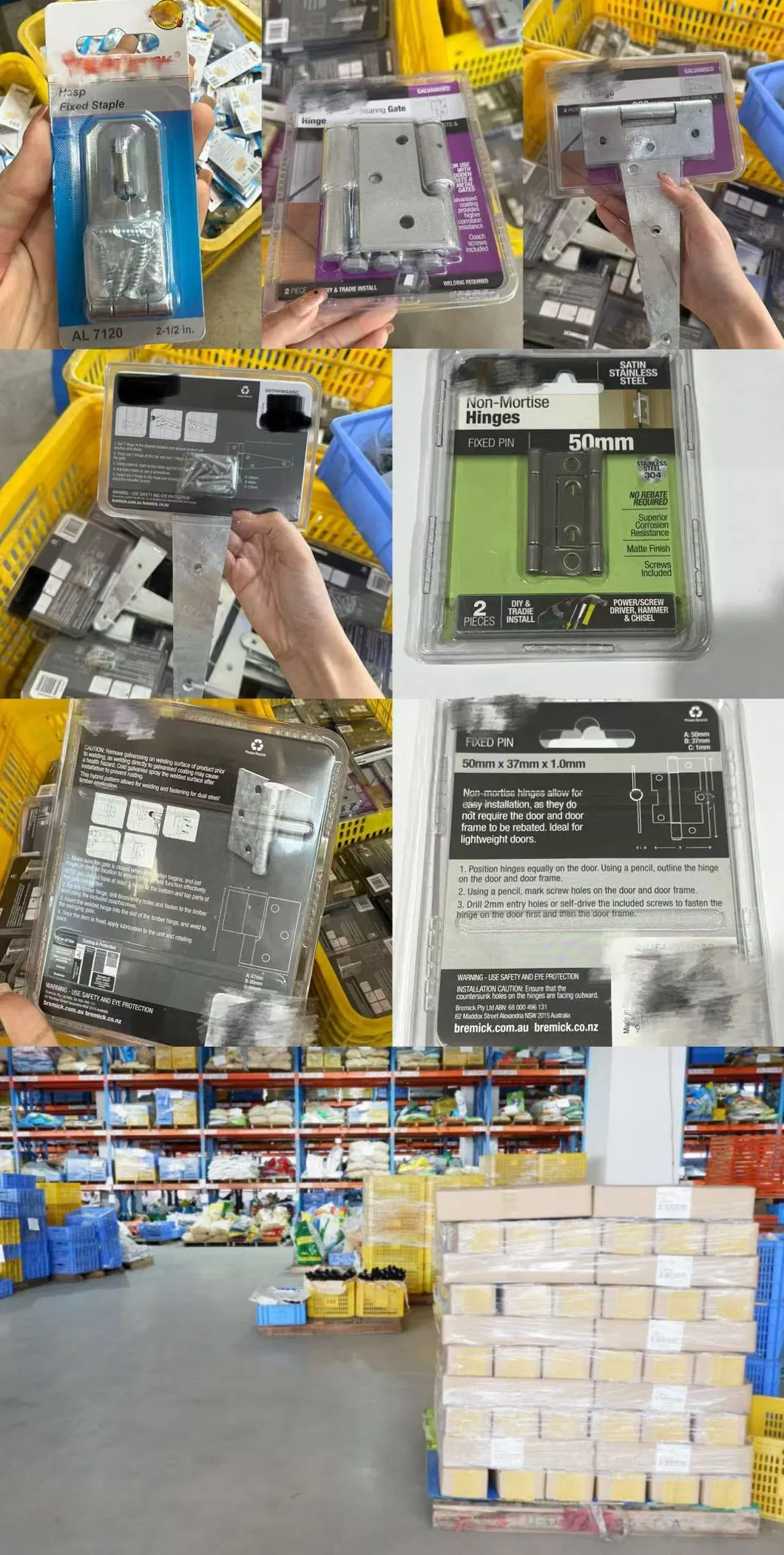 Product Catalog Detail