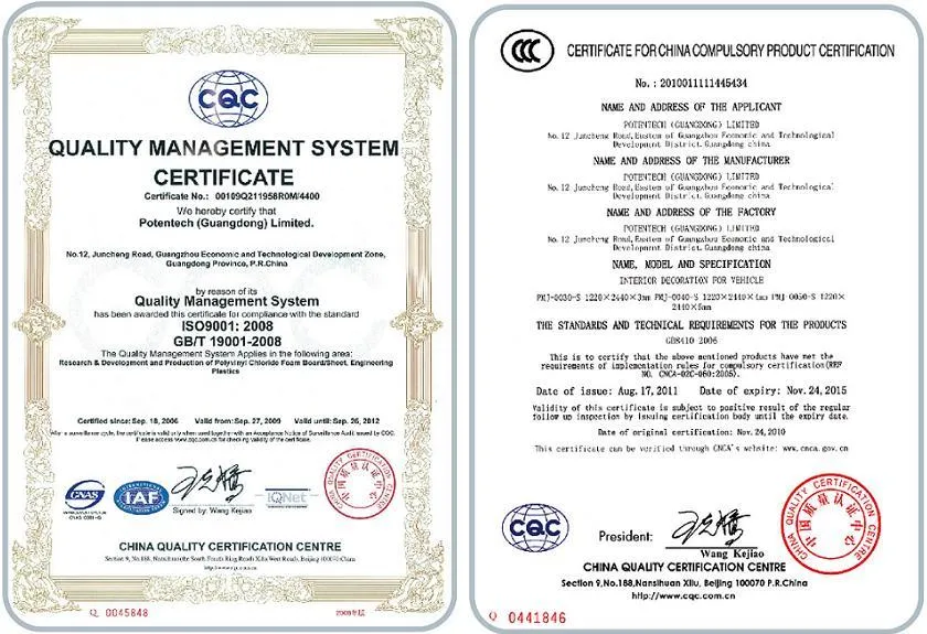 Certification 1