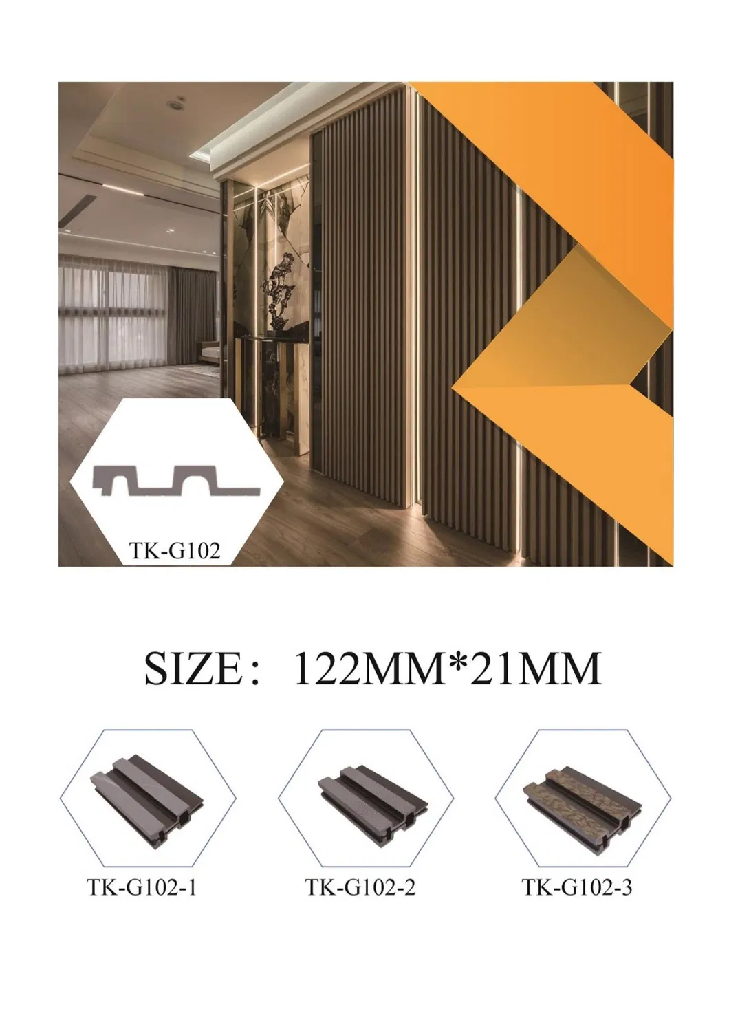 PS Wall Panel Detail 3