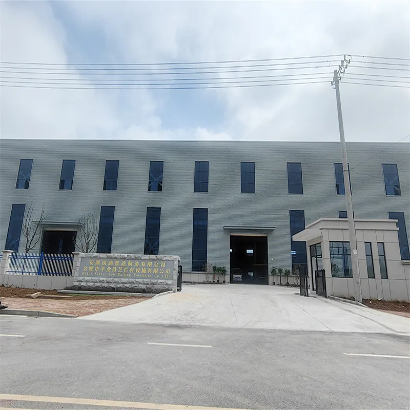 Manufacturing Center
