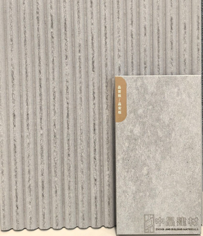 Decoration Base Board for Modern Interior Design Wall and Ceiling and Lamination Base