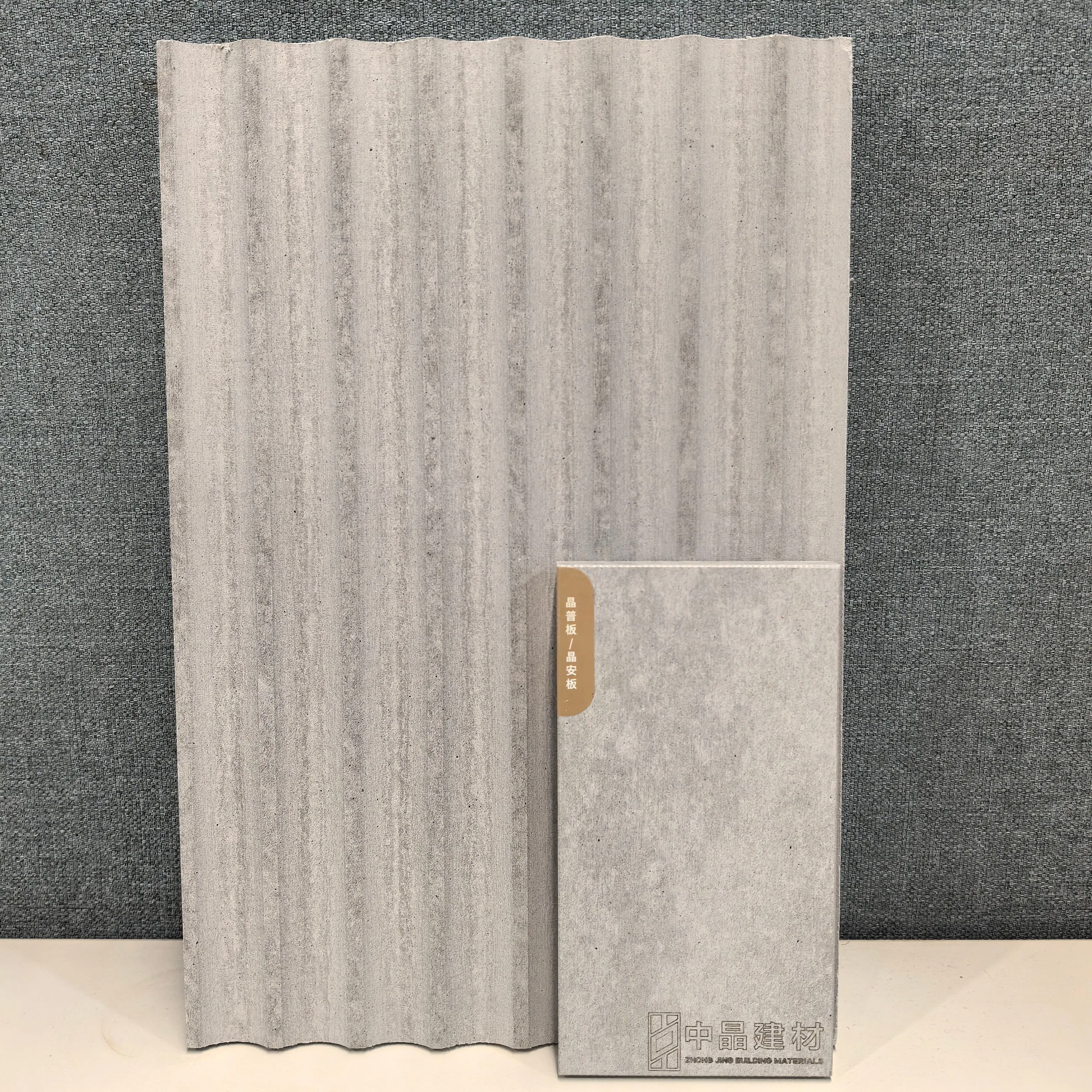 Decoration Base Board for Modern Interior Design Wall and Ceiling and Lamination Base