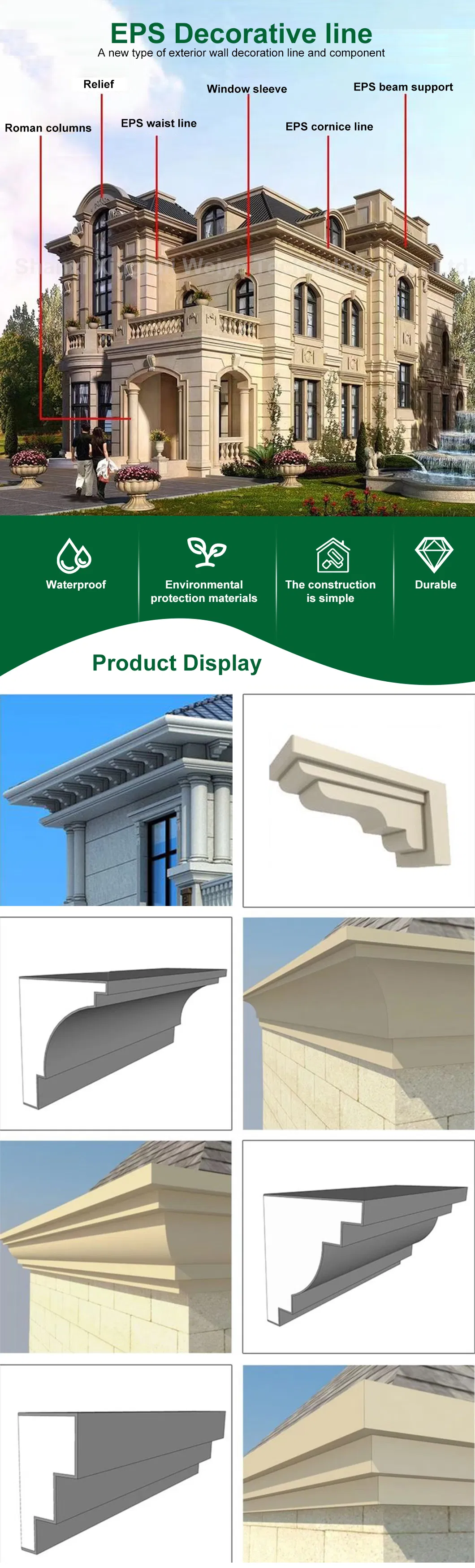 EPS Decorative Moulding