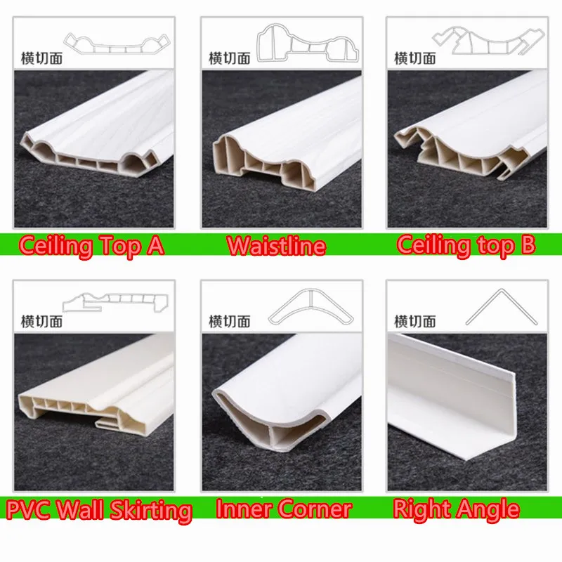 PVC Skirting Accessories