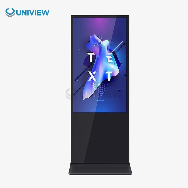 Product View 3