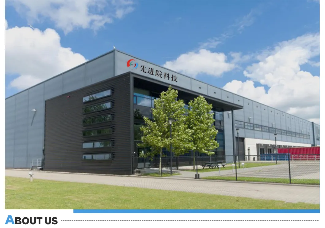 Manufacturing Facility