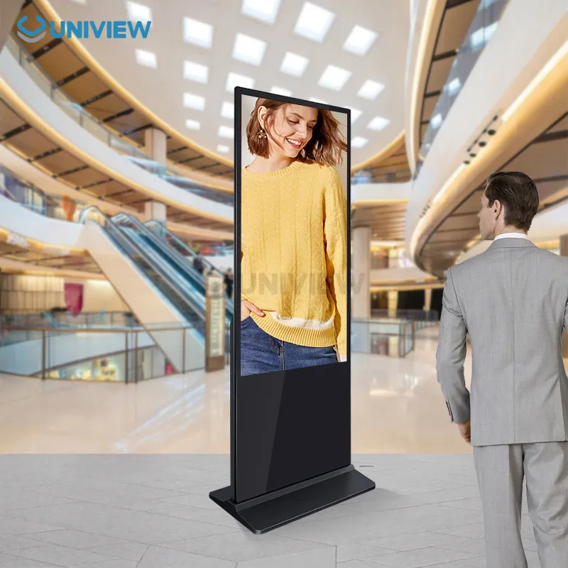 Digital Totem Design