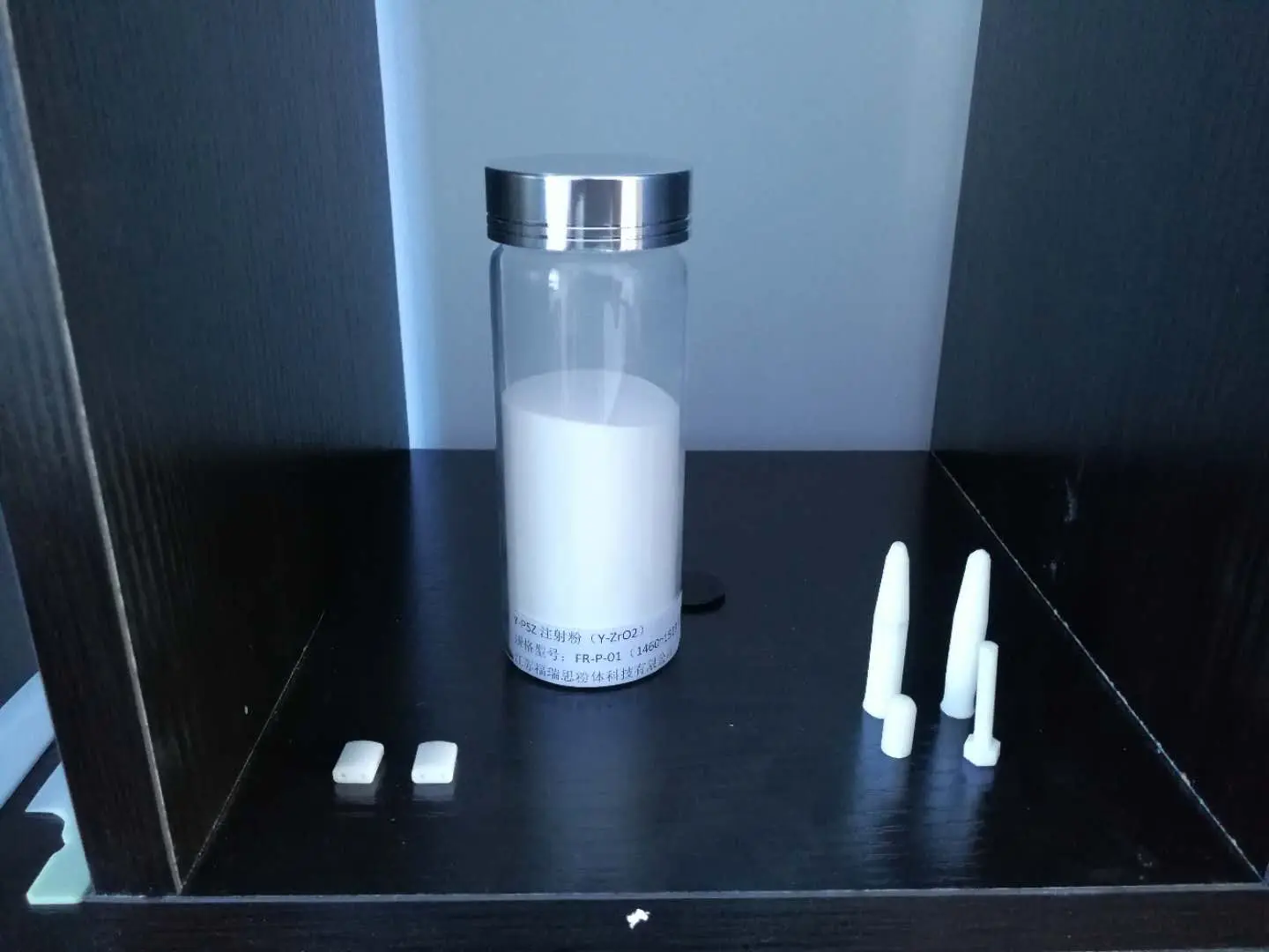 Yttria Stabilized Zirconia Powder for Injection Moulding