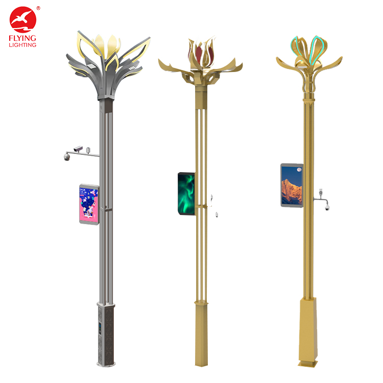 Smart City Street Light Pole Polygonal 5G/WiFi Environmental Sensing Intelligent Street Lighting System