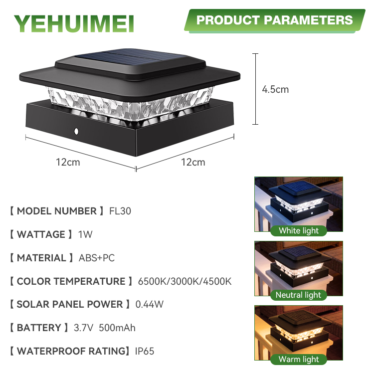 Hot Sales Solar Post Cap Lights Outdoor Pillar Lamp Bright Solar Light Post Caps White Black Solar Powered Deck Post Lights
