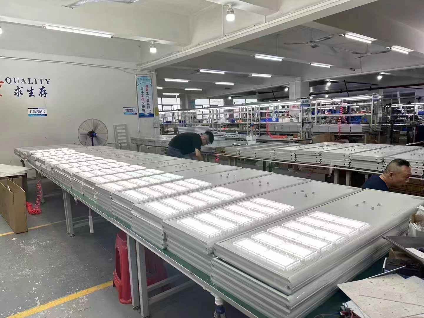 Production Facility 2