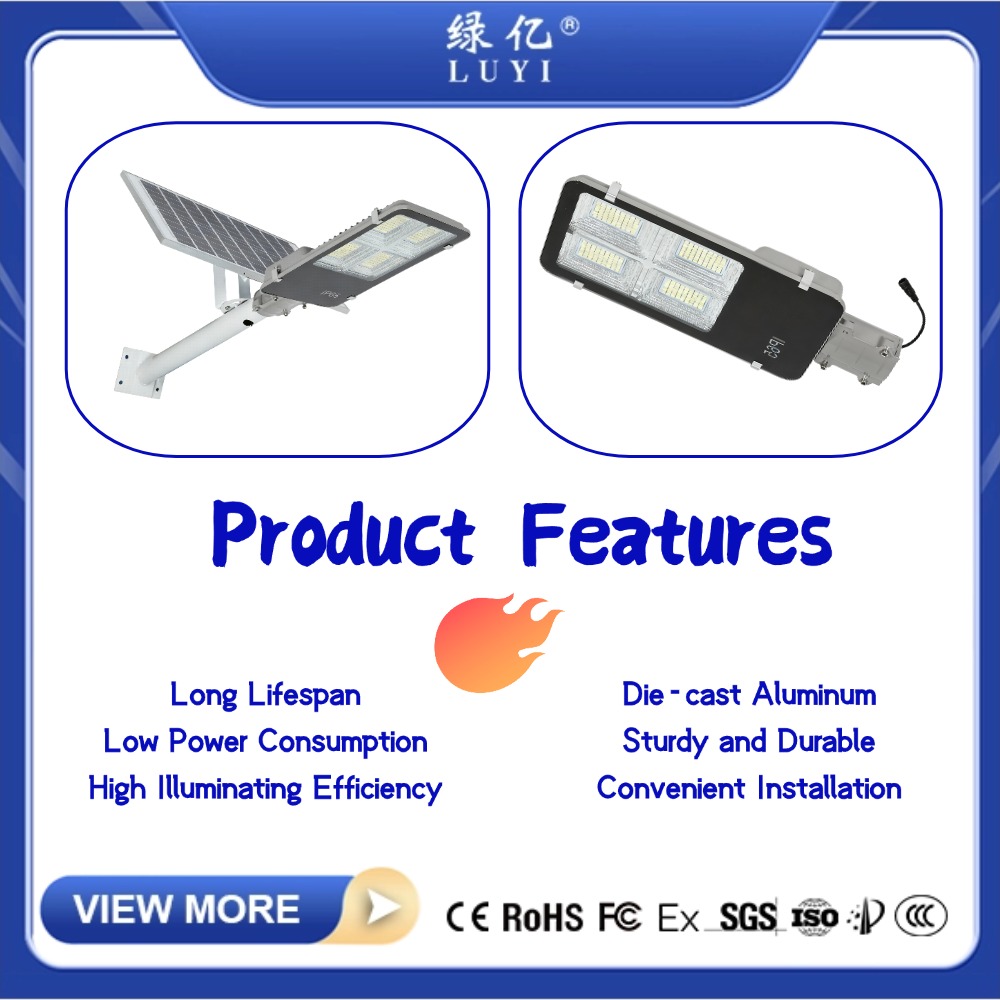 Higher Luminous Efficacy 100W-400W Smart IP65 Waterproof Aluminum Outdoor Solar LED Street Light Remote Control CE Certified